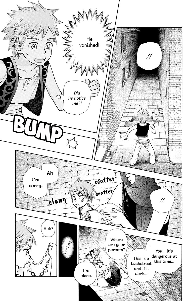 Idea no Hana Chapter 4 page 26 - Chapter 4: Chapter 4 + Extra