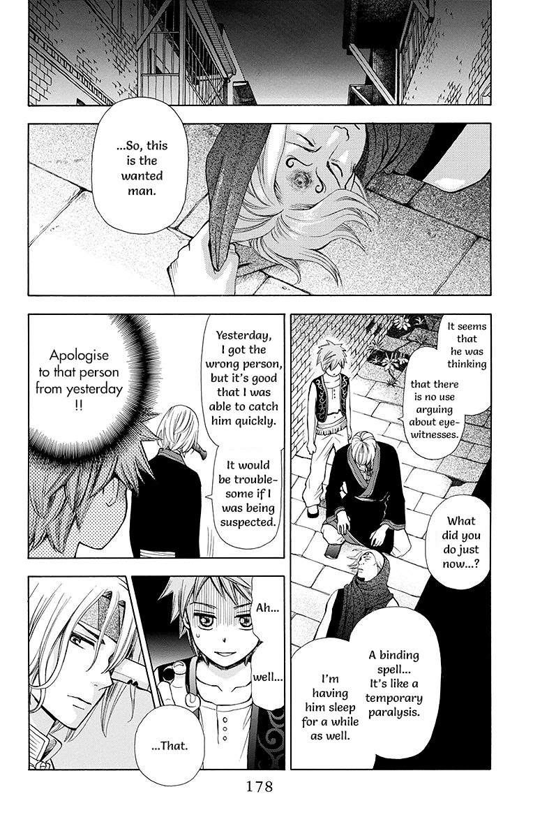 Idea no Hana Chapter 4 page 31 - Chapter 4: Chapter 4 + Extra