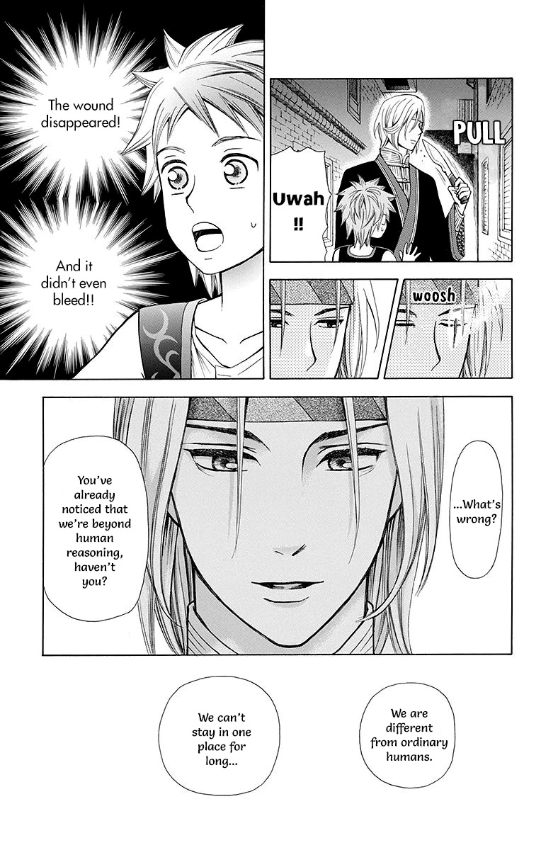 Idea no Hana Chapter 4 page 32 - Chapter 4: Chapter 4 + Extra
