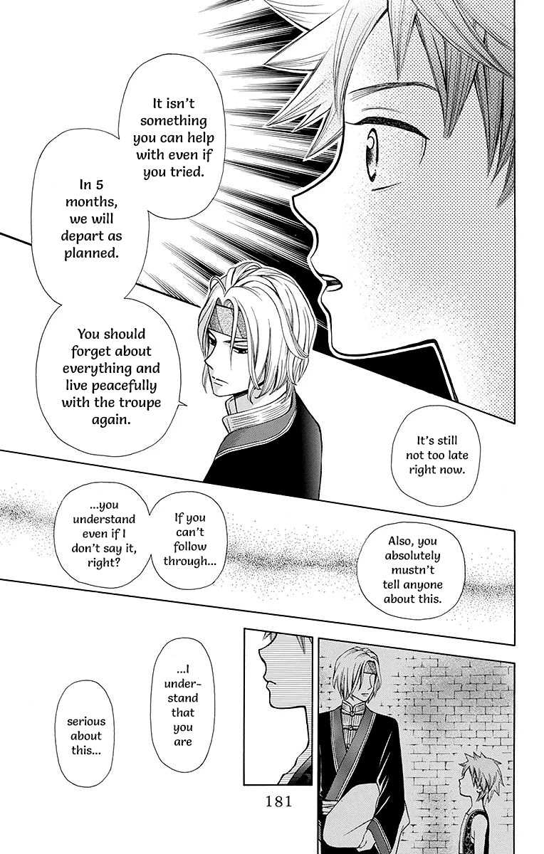 Idea no Hana Chapter 4 page 34 - Chapter 4: Chapter 4 + Extra