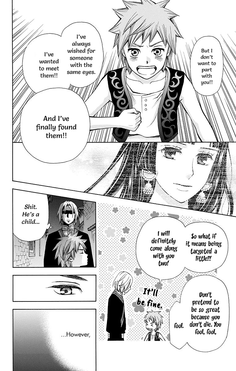 Idea no Hana Chapter 4 page 35 - Chapter 4: Chapter 4 + Extra