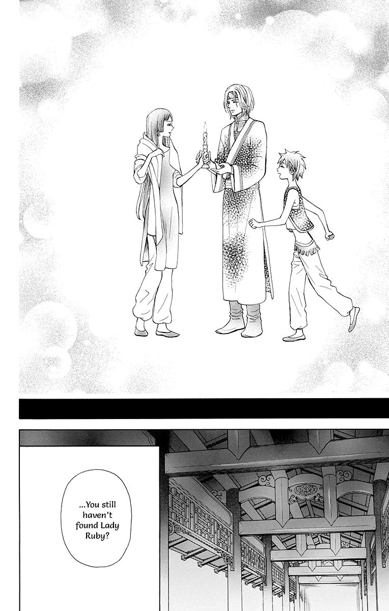 Idea no Hana Chapter 4 page 39 - Chapter 4: Chapter 4 + Extra