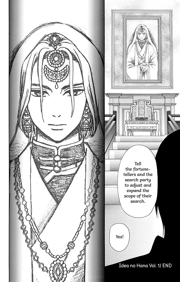 Idea no Hana Chapter 4 page 41 - Chapter 4: Chapter 4 + Extra