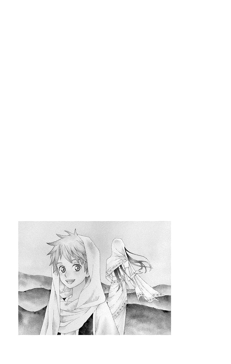 Idea no Hana Chapter 4 page 42 - Chapter 4: Chapter 4 + Extra