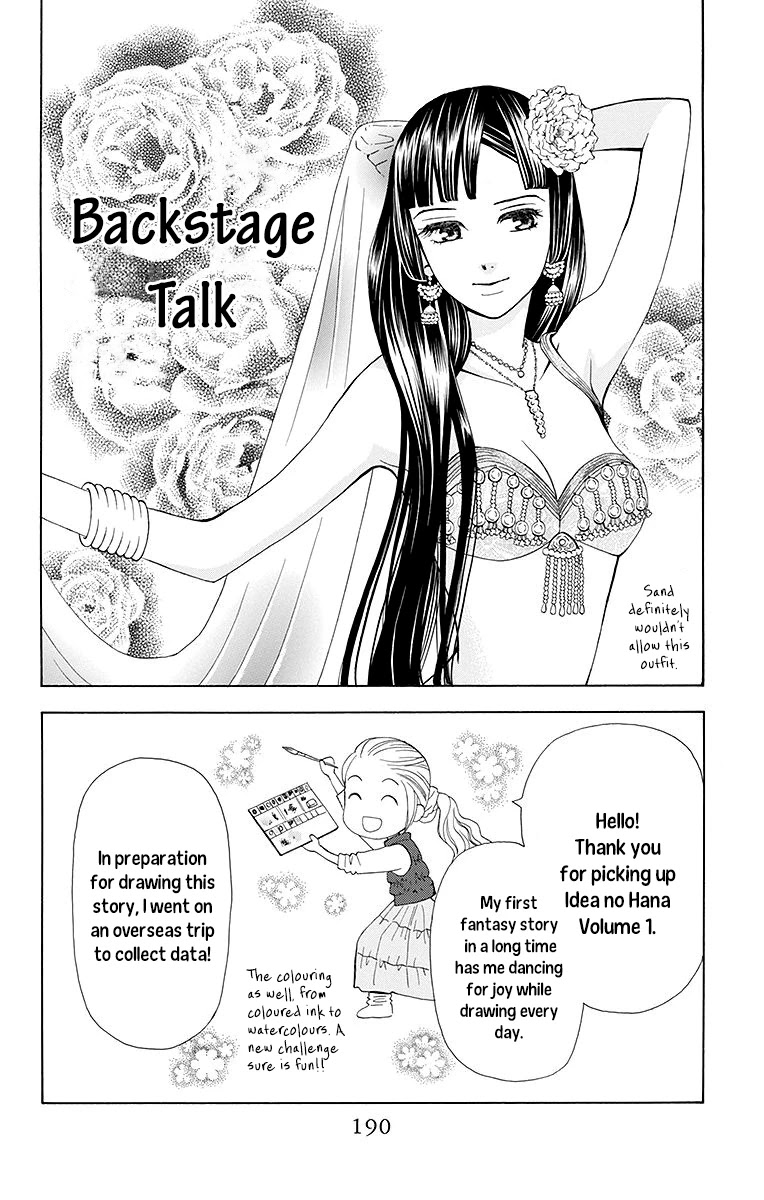 Idea no Hana Chapter 4 page 43 - Chapter 4: Chapter 4 + Extra