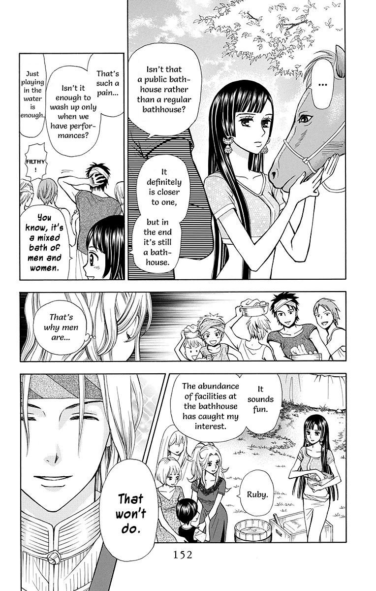 Idea no Hana Chapter 4 page 5 - Chapter 4: Chapter 4 + Extra