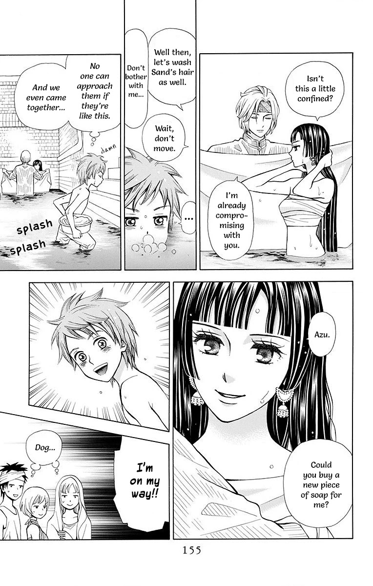 Idea no Hana Chapter 4 page 8 - Chapter 4: Chapter 4 + Extra