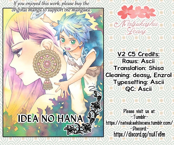Idea no Hana Chapter 5 page 1 - Chapter 5