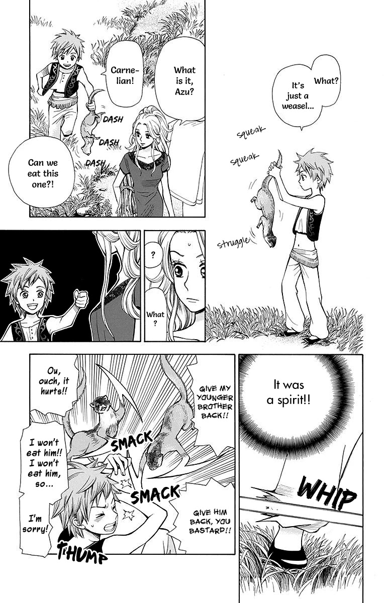 Idea no Hana Chapter 5 page 11 - Chapter 5