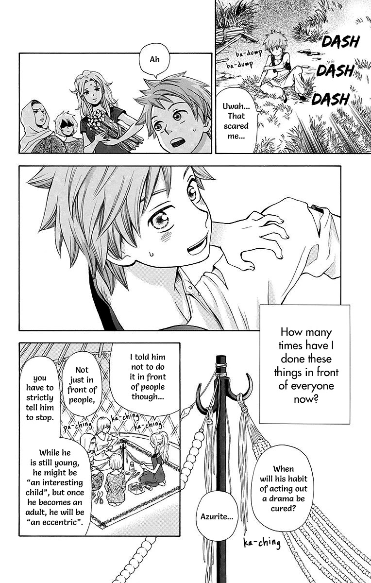 Idea no Hana Chapter 5 page 12 - Chapter 5