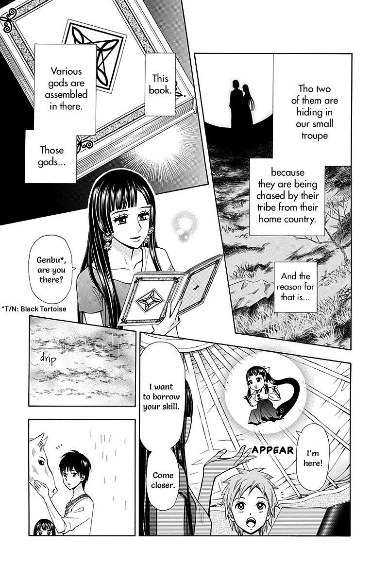 Idea no Hana Chapter 5 page 15 - Chapter 5