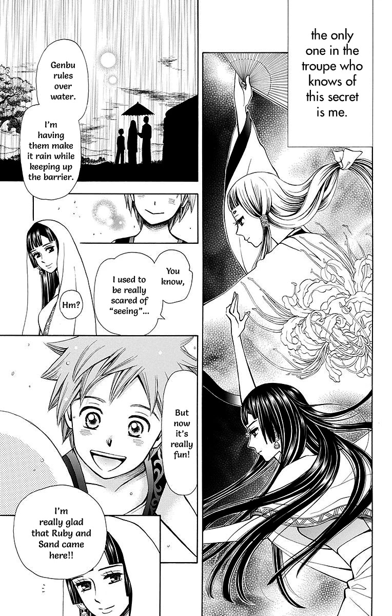 Idea no Hana Chapter 5 page 17 - Chapter 5