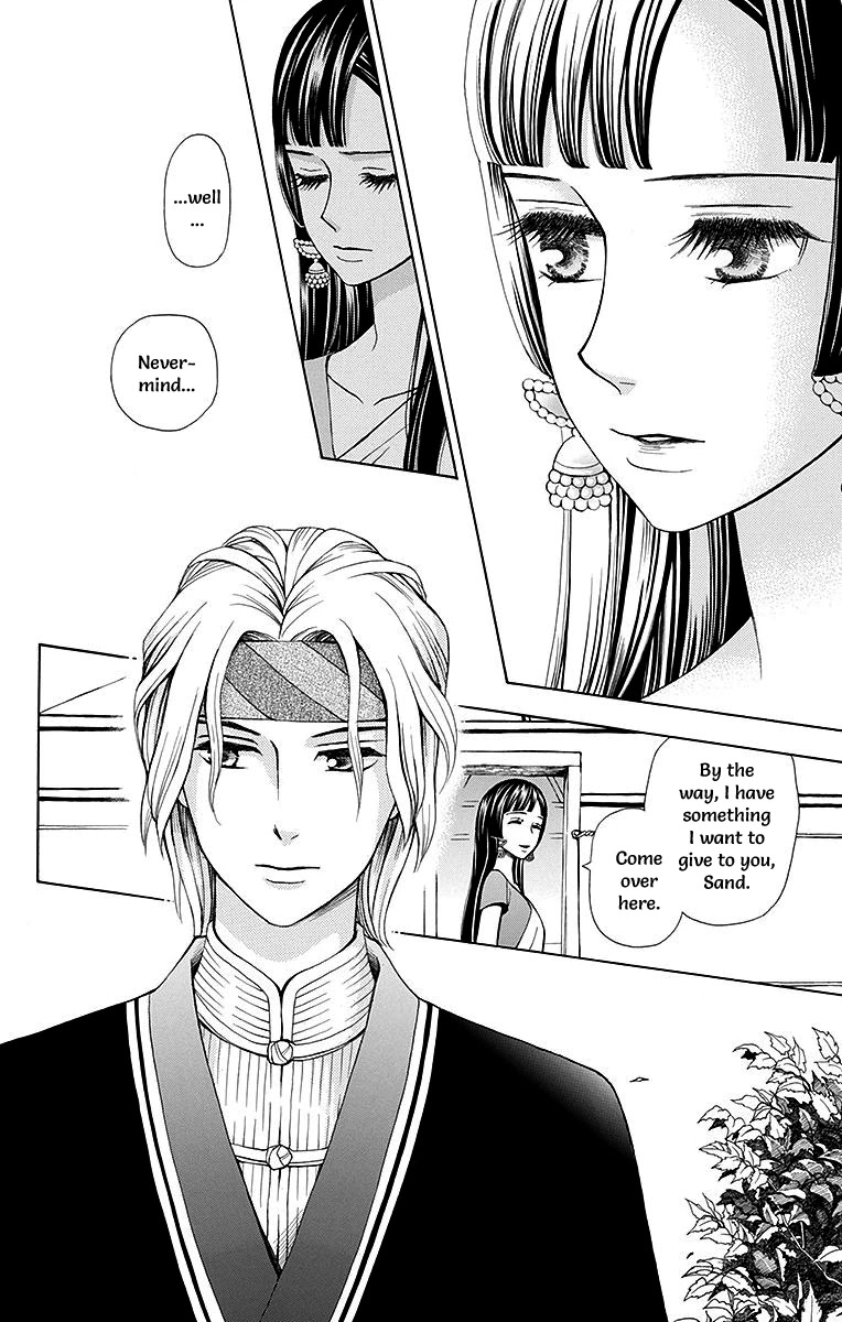 Idea no Hana Chapter 5 page 22 - Chapter 5