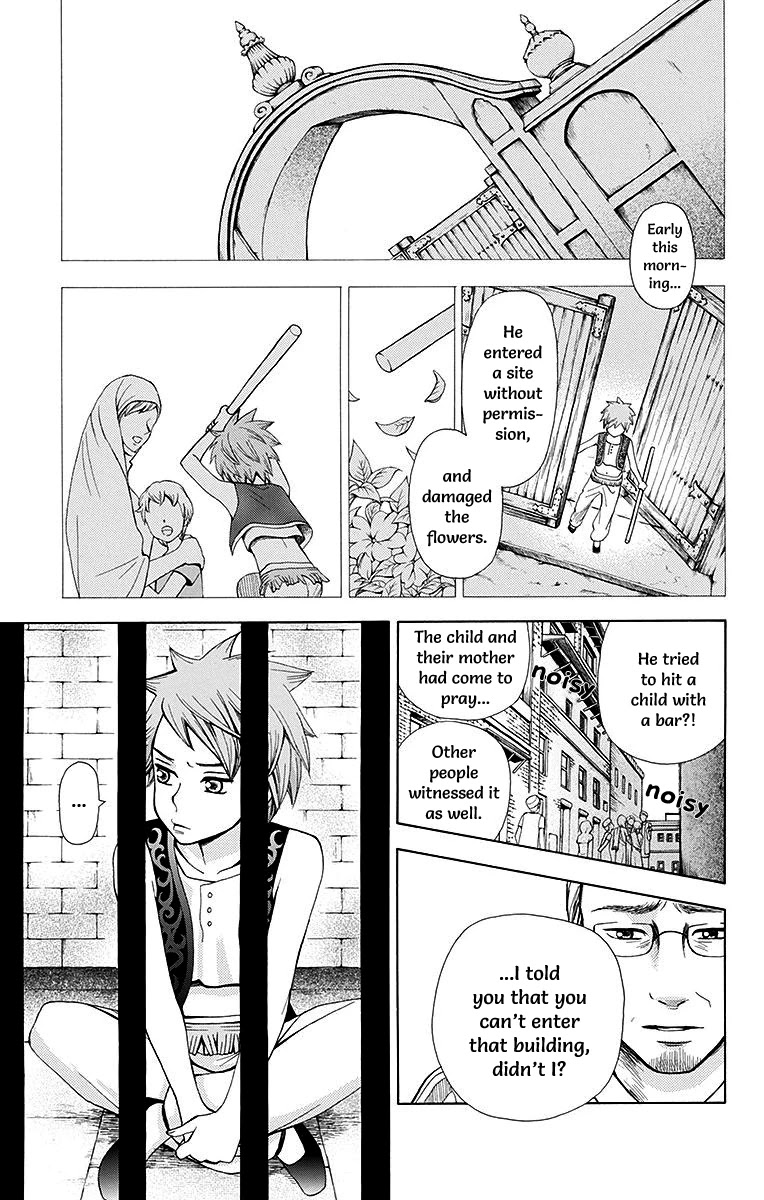 Idea no Hana Chapter 5 page 31 - Chapter 5