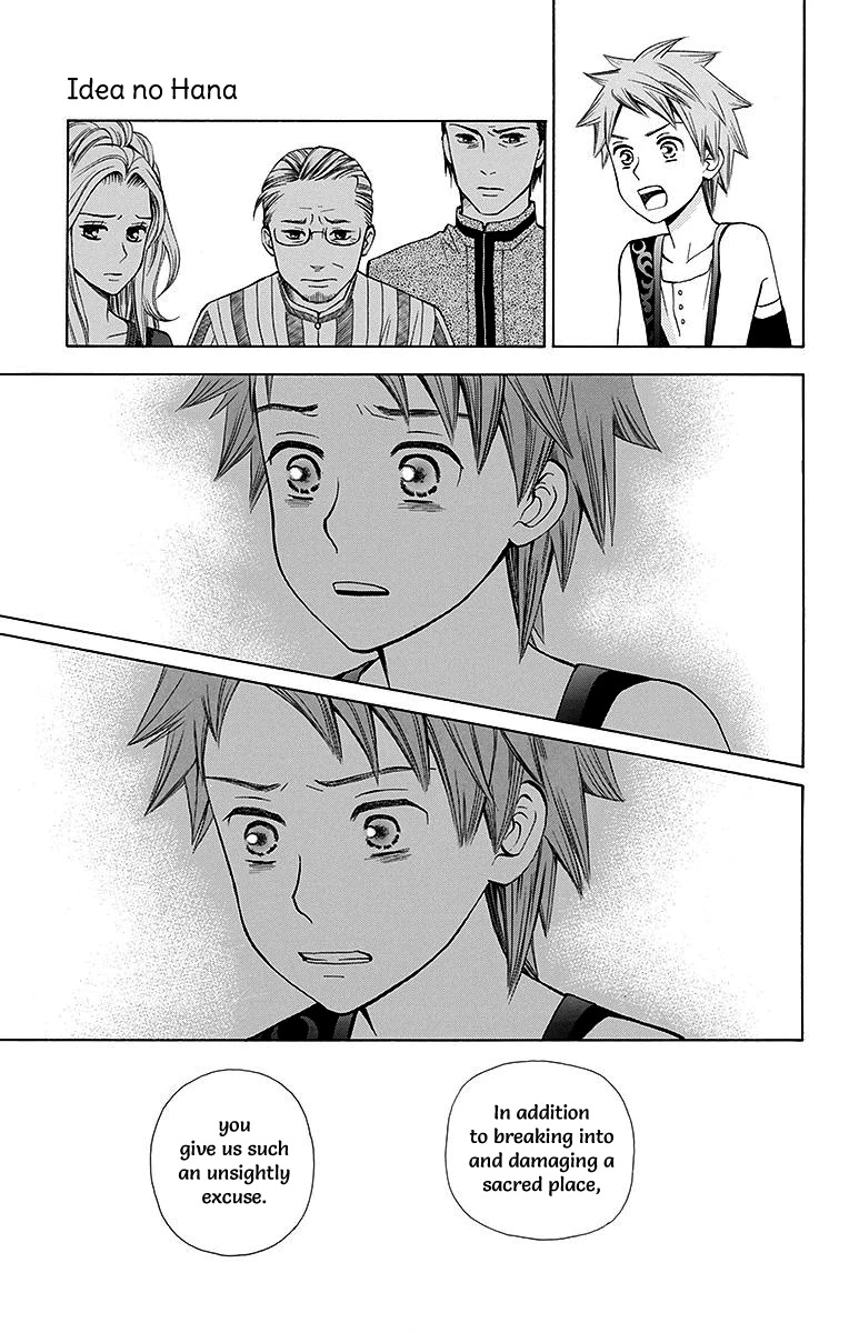 Idea no Hana Chapter 5 page 33 - Chapter 5