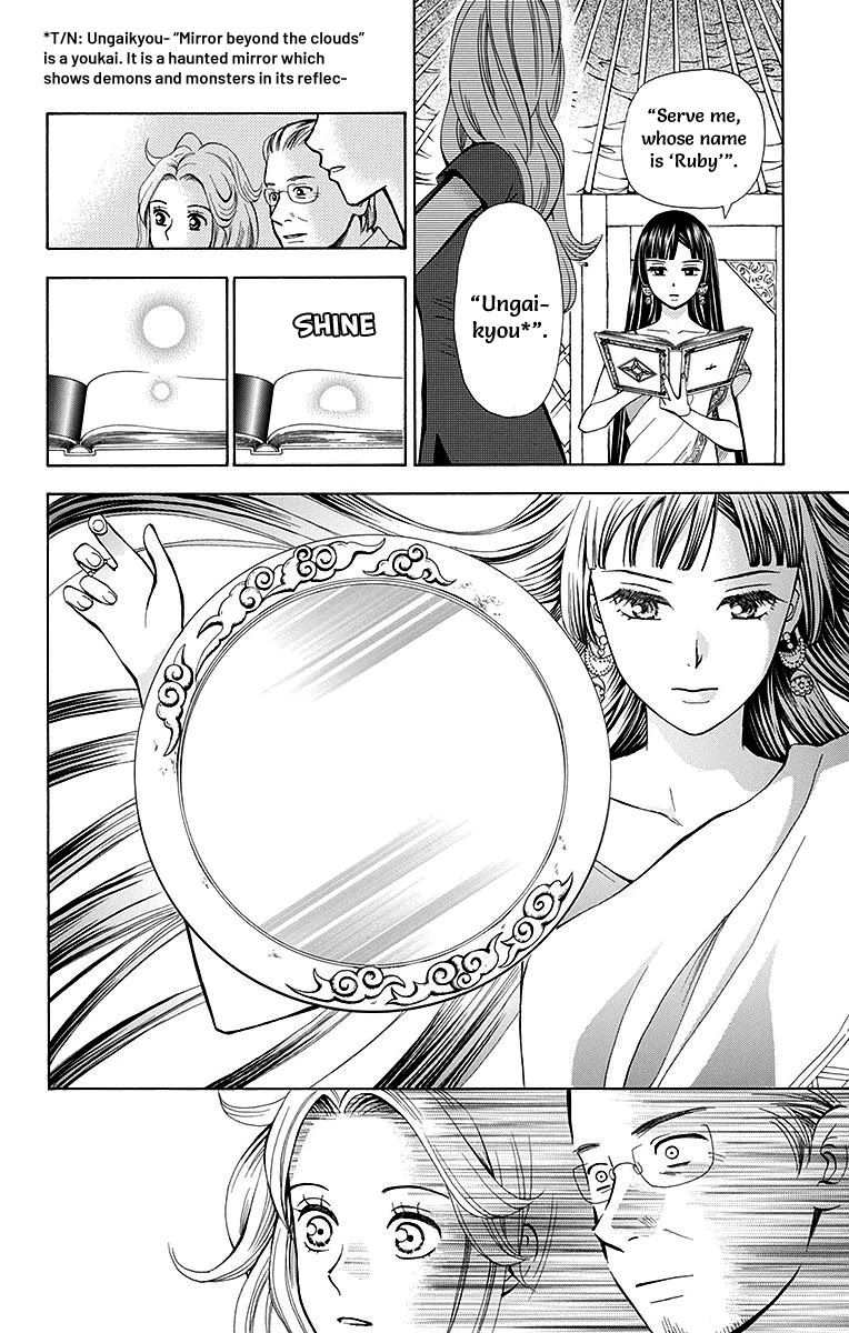 Idea no Hana Chapter 5 page 38 - Chapter 5