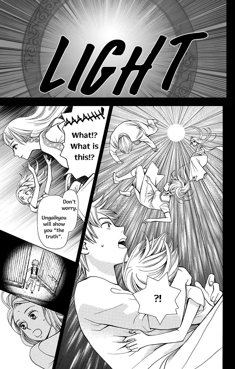 Idea no Hana Chapter 5 page 39 - Chapter 5