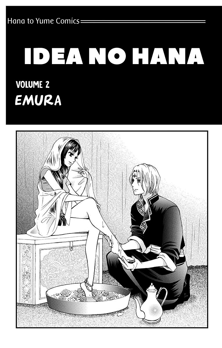 Idea no Hana Chapter 5 page 4 - Chapter 5