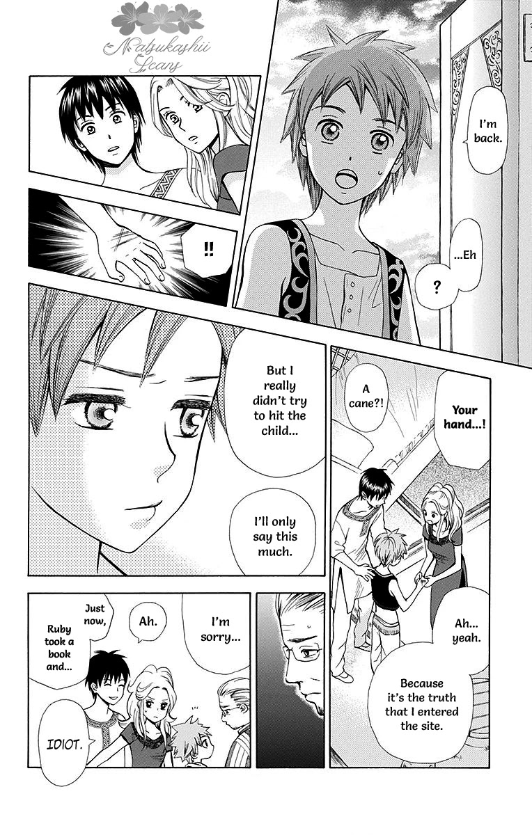 Idea no Hana Chapter 5 page 44 - Chapter 5