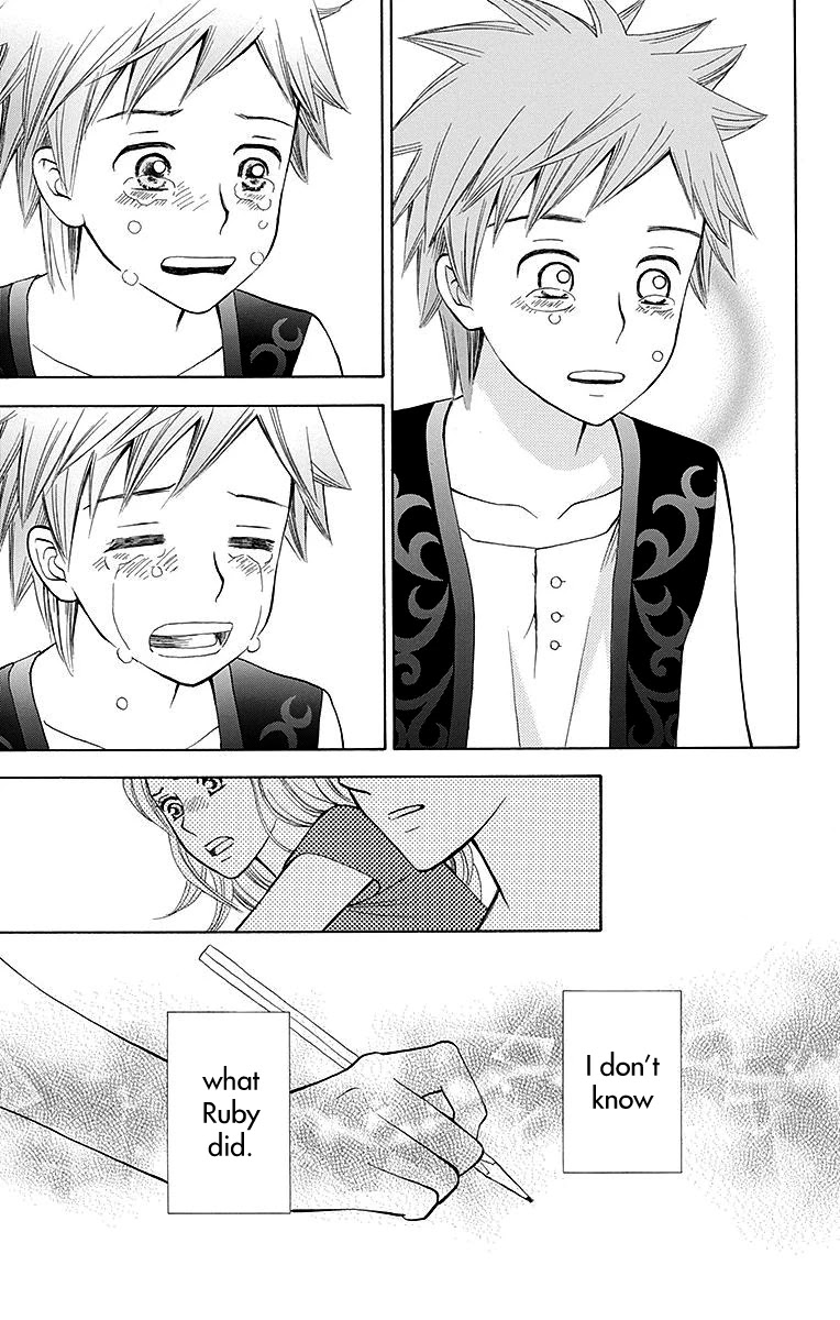 Idea no Hana Chapter 5 page 47 - Chapter 5