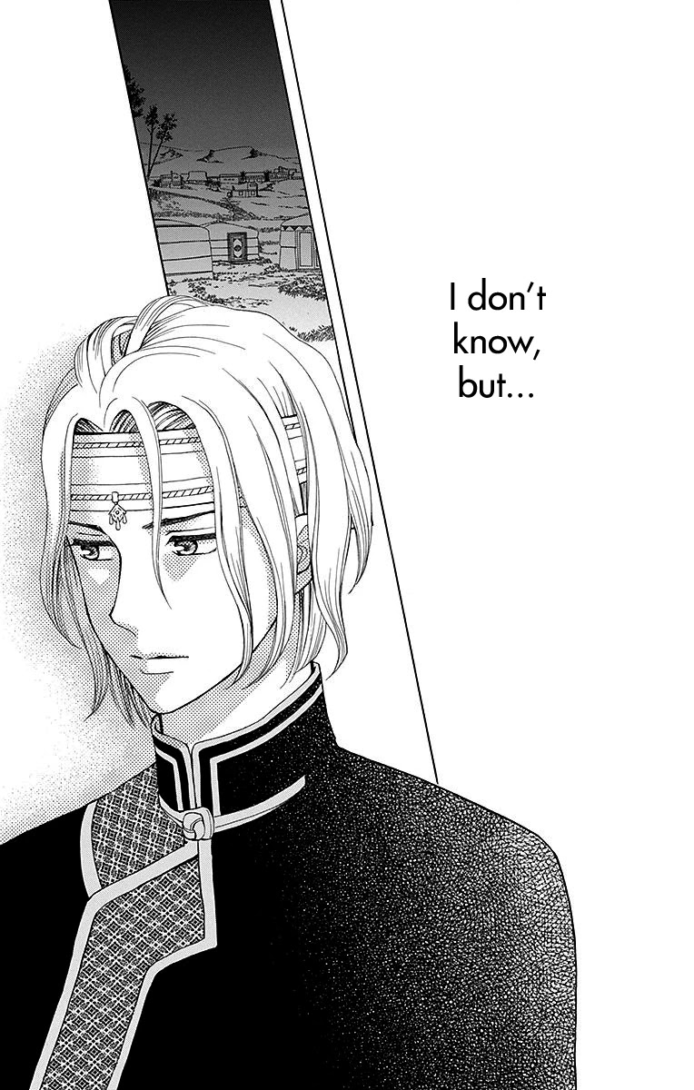 Idea no Hana Chapter 5 page 49 - Chapter 5
