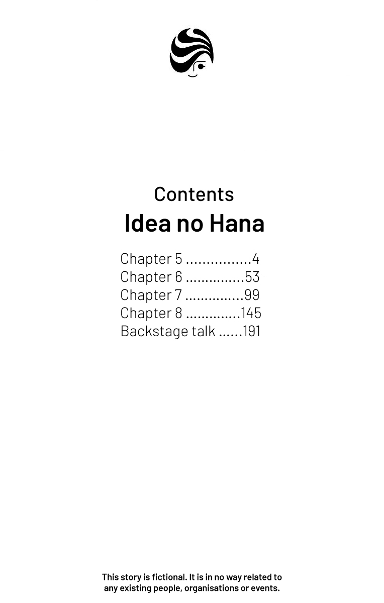 Idea no Hana Chapter 5 page 5 - Chapter 5