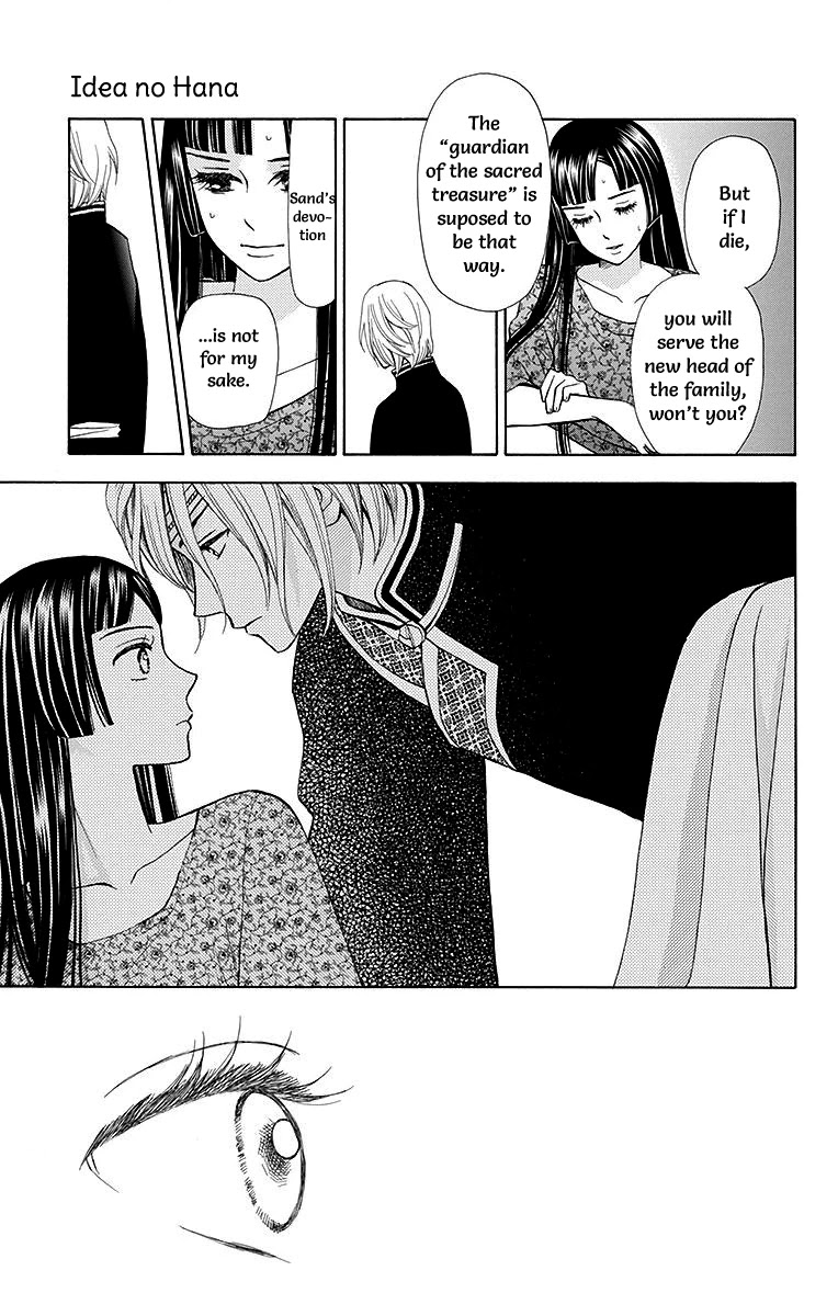 Idea no Hana Chapter 5 page 51 - Chapter 5