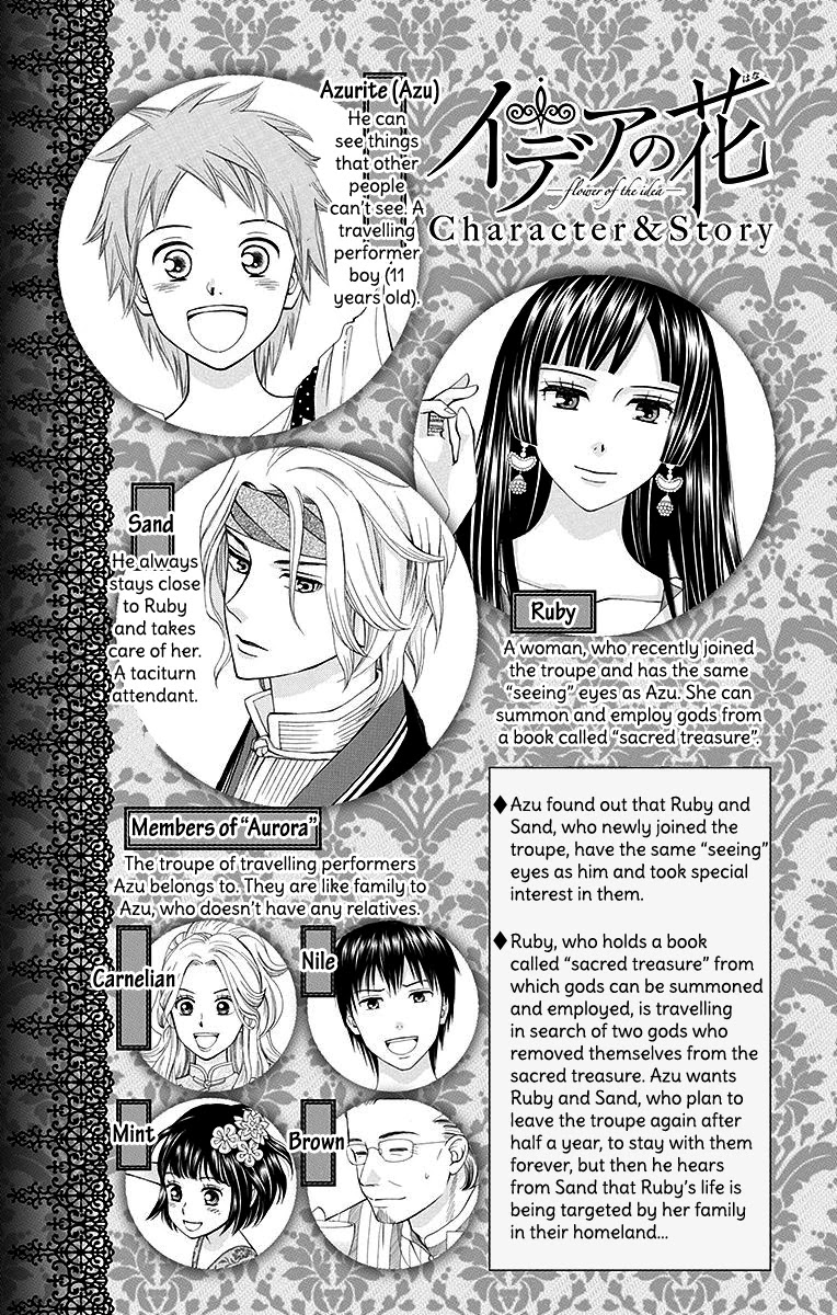 Idea no Hana Chapter 5 page 6 - Chapter 5