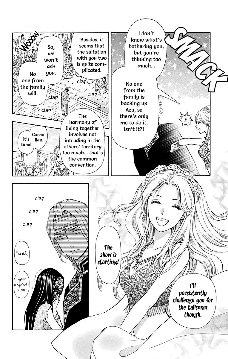 Idea no Hana Chapter 6 page 10 - Chapter 6