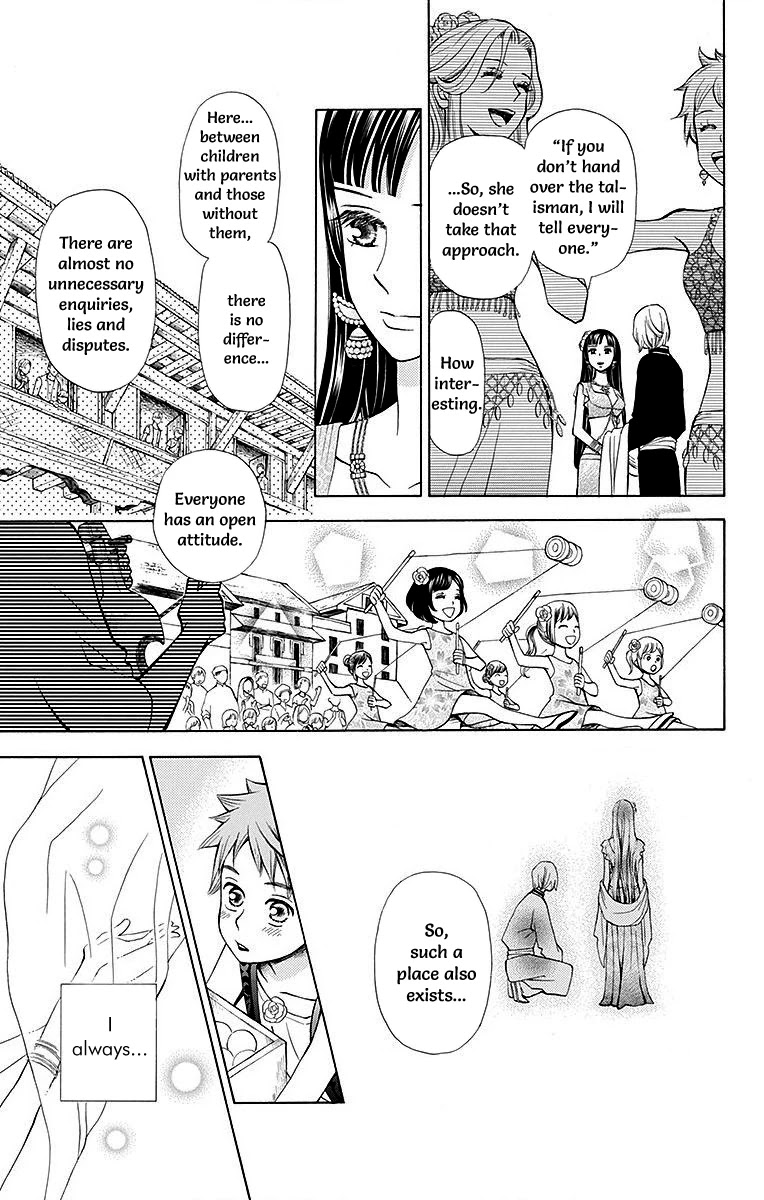 Idea no Hana Chapter 6 page 11 - Chapter 6