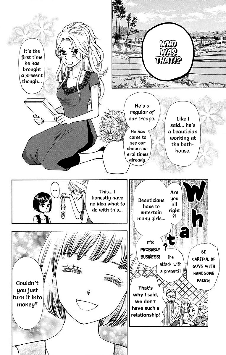 Idea no Hana Chapter 6 page 14 - Chapter 6