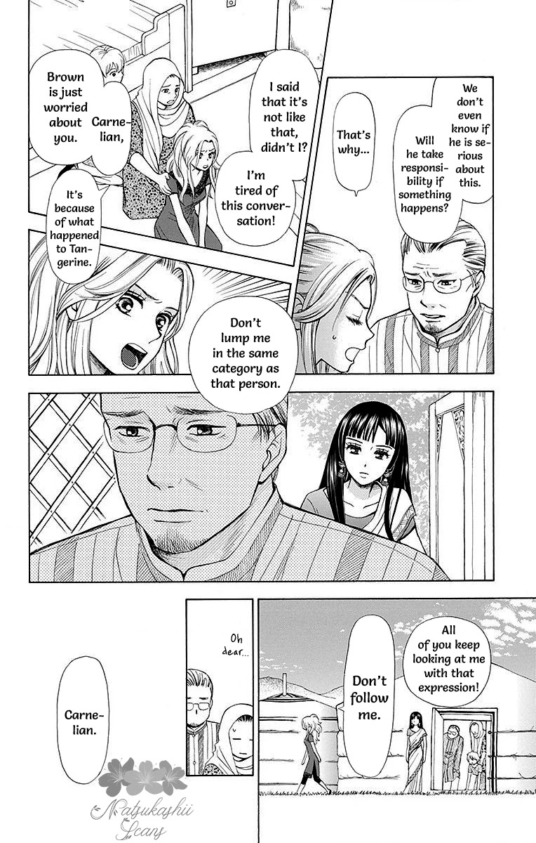 Idea no Hana Chapter 6 page 16 - Chapter 6