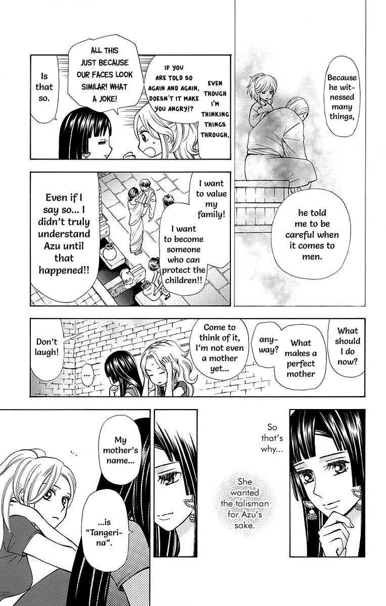 Idea no Hana Chapter 6 page 19 - Chapter 6
