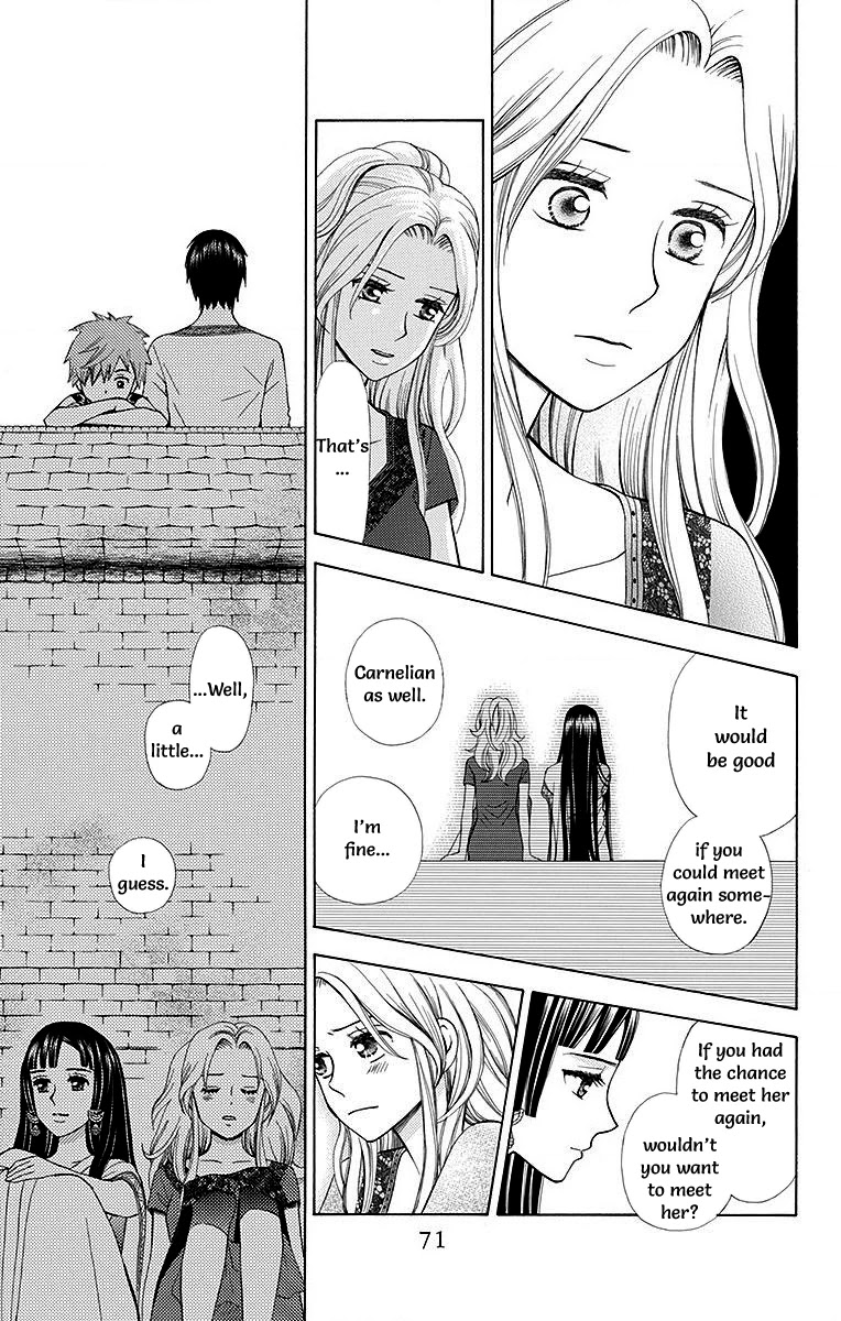 Idea no Hana Chapter 6 page 21 - Chapter 6