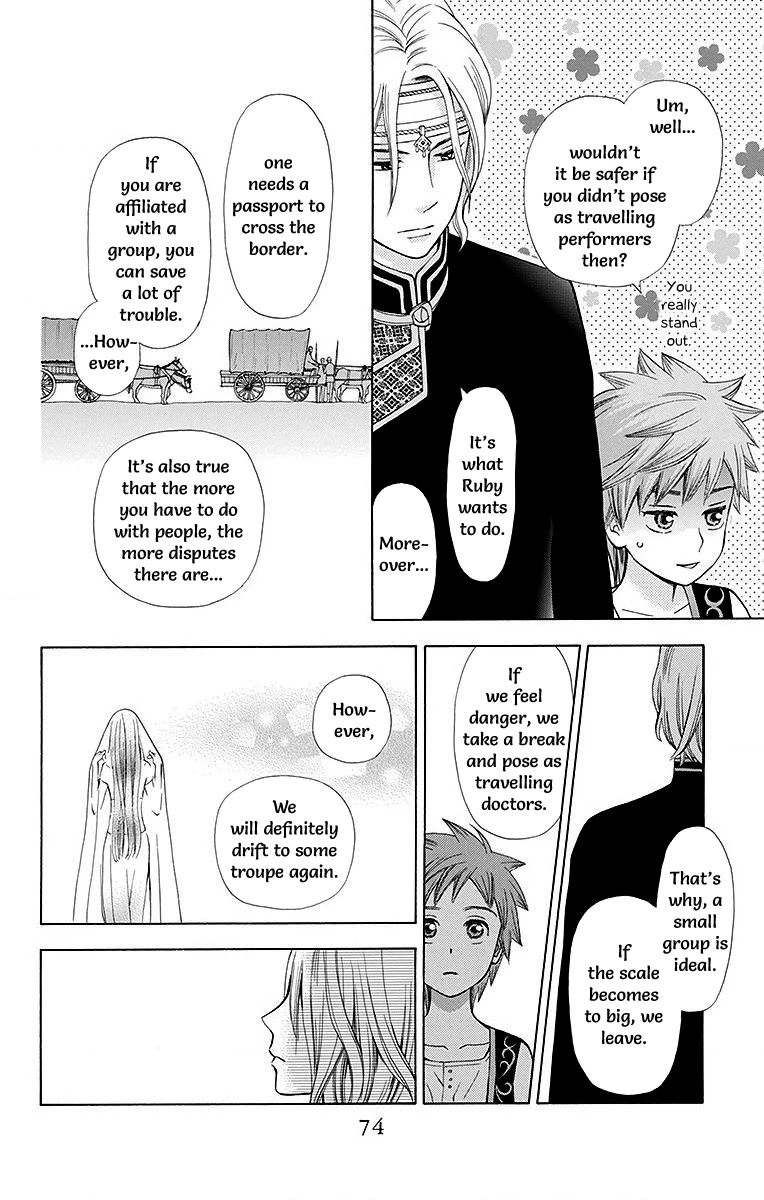 Idea no Hana Chapter 6 page 24 - Chapter 6