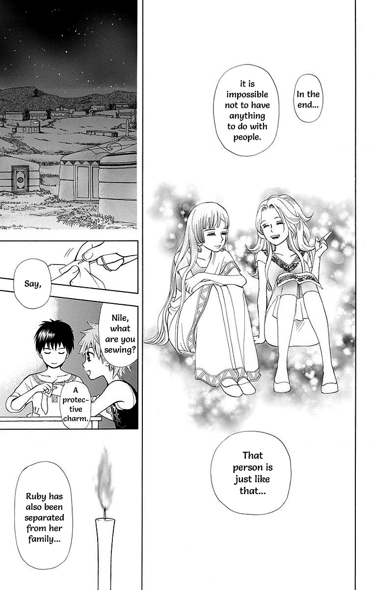 Idea no Hana Chapter 6 page 25 - Chapter 6