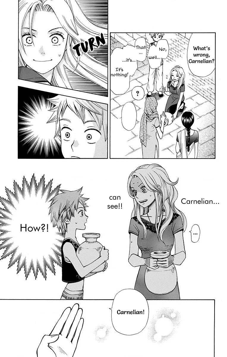 Idea no Hana Chapter 6 page 29 - Chapter 6