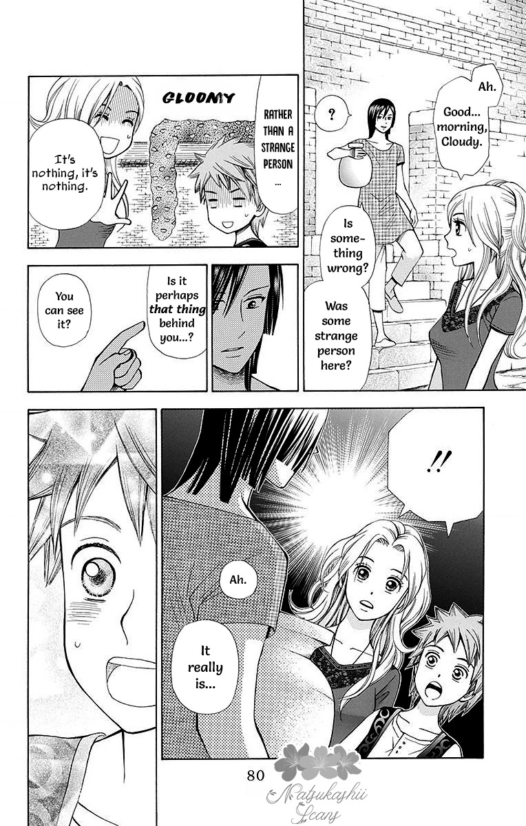 Idea no Hana Chapter 6 page 30 - Chapter 6