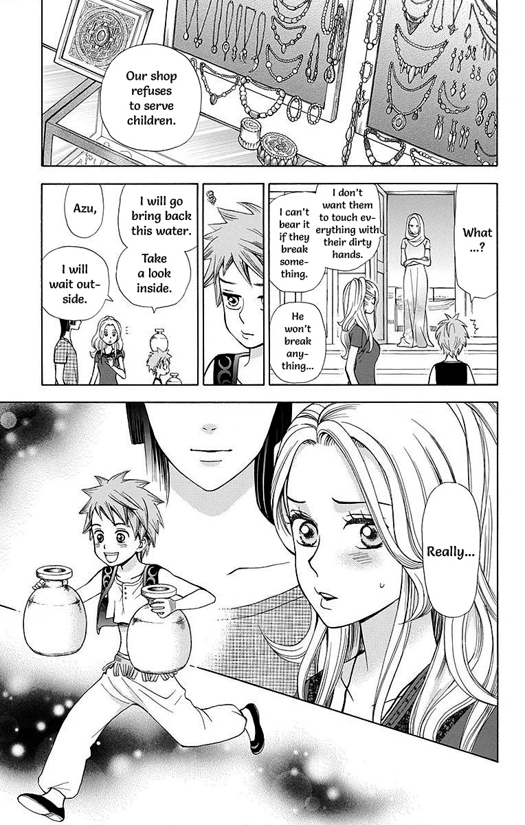 Idea no Hana Chapter 6 page 33 - Chapter 6
