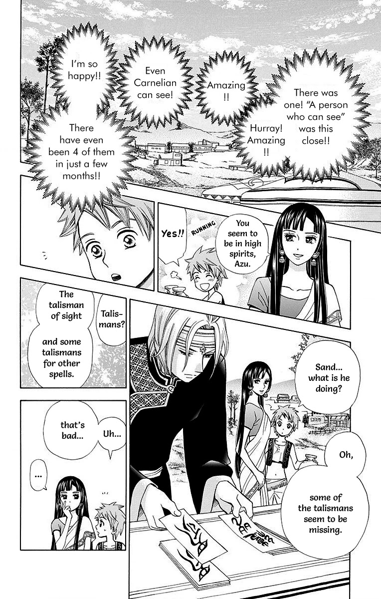 Idea no Hana Chapter 6 page 34 - Chapter 6