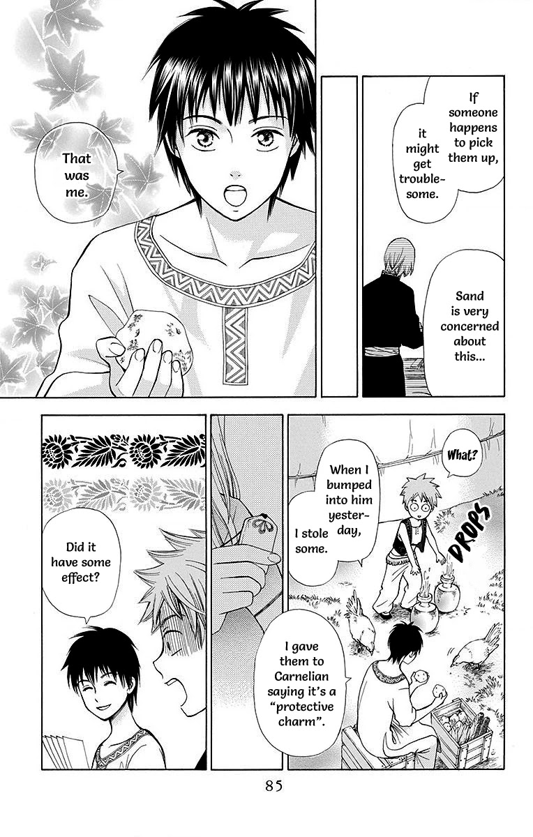 Idea no Hana Chapter 6 page 35 - Chapter 6