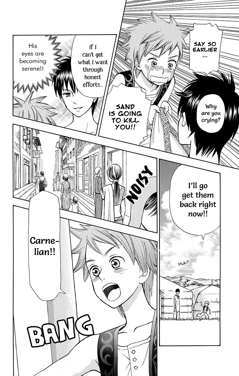 Idea no Hana Chapter 6 page 36 - Chapter 6