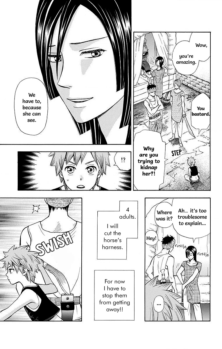 Idea no Hana Chapter 6 page 41 - Chapter 6