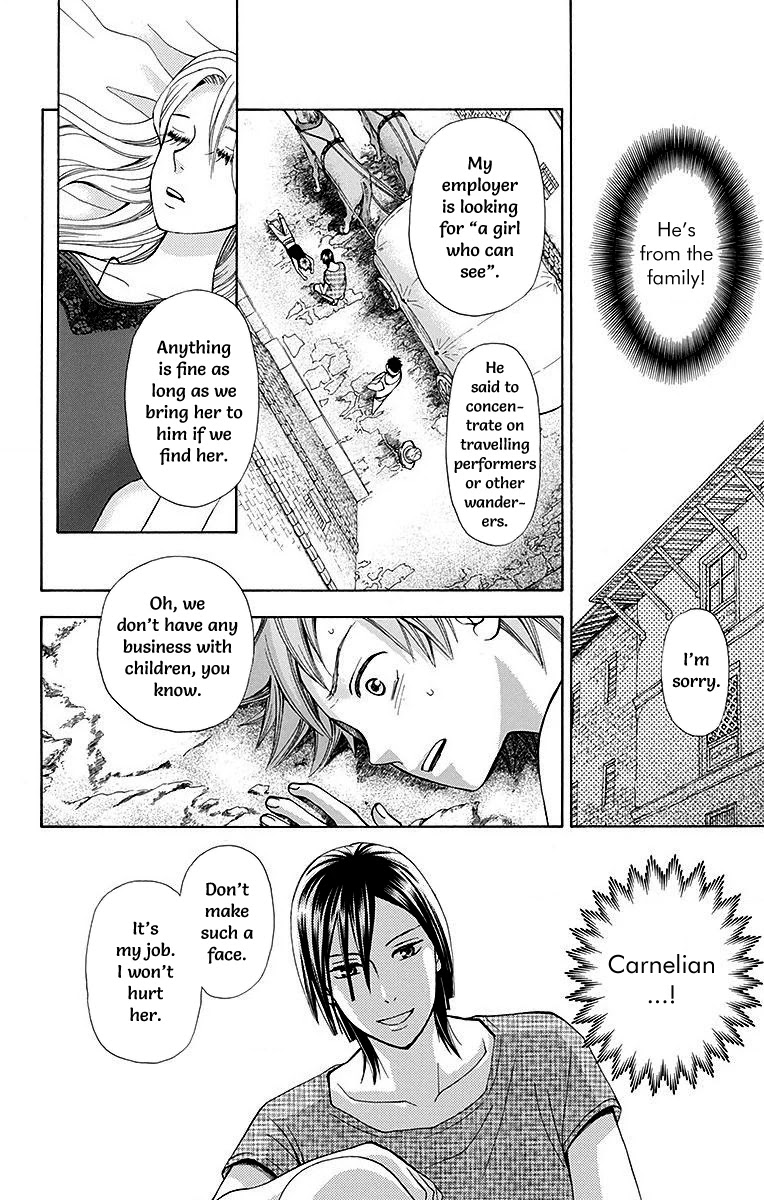Idea no Hana Chapter 6 page 44 - Chapter 6