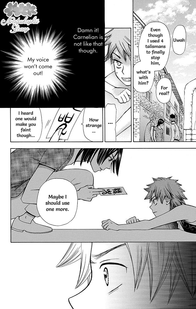 Idea no Hana Chapter 6 page 46 - Chapter 6