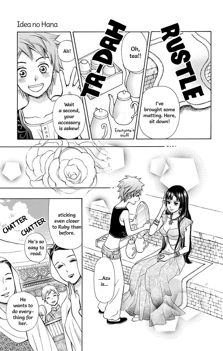 Idea no Hana Chapter 6 page 5 - Chapter 6