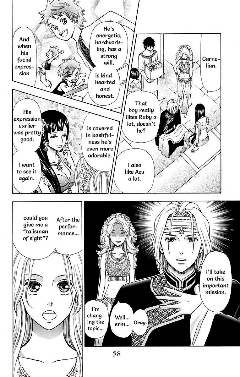 Idea no Hana Chapter 6 page 8 - Chapter 6