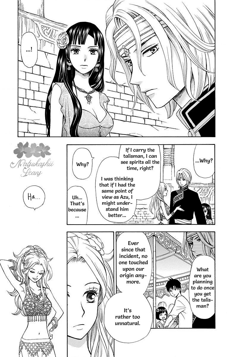 Idea no Hana Chapter 6 page 9 - Chapter 6