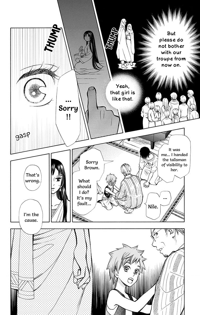 Idea no Hana Chapter 7 page 10 - Chapter 7