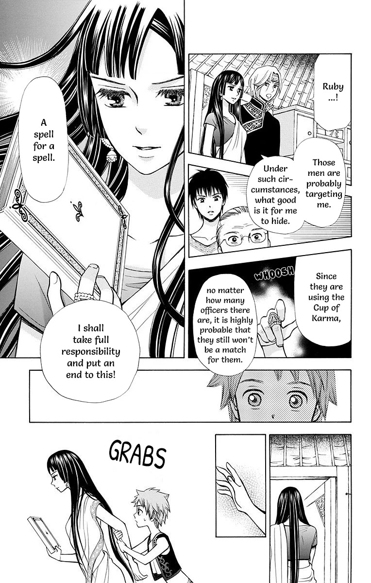 Idea no Hana Chapter 7 page 11 - Chapter 7